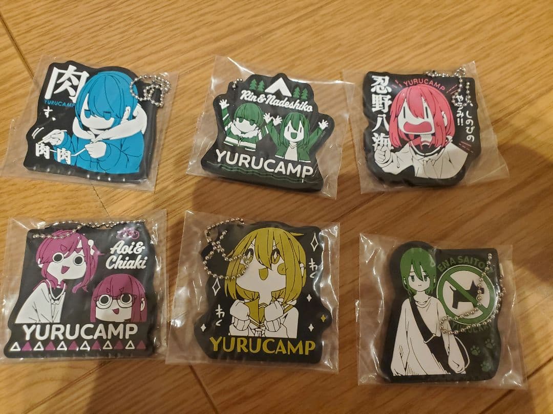 ゆるキャン　一番くじ　C～H賞まとめ売り