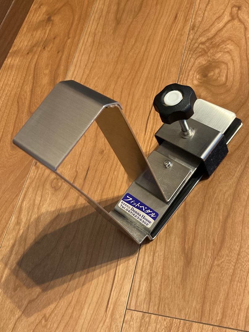 【希少・廃盤】ピアノ補助ペダル　フィットペダル14cm ドンナハウス