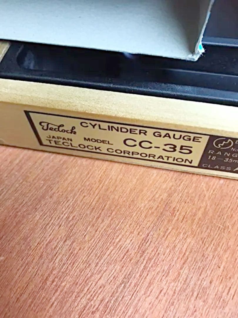 日本測定工具