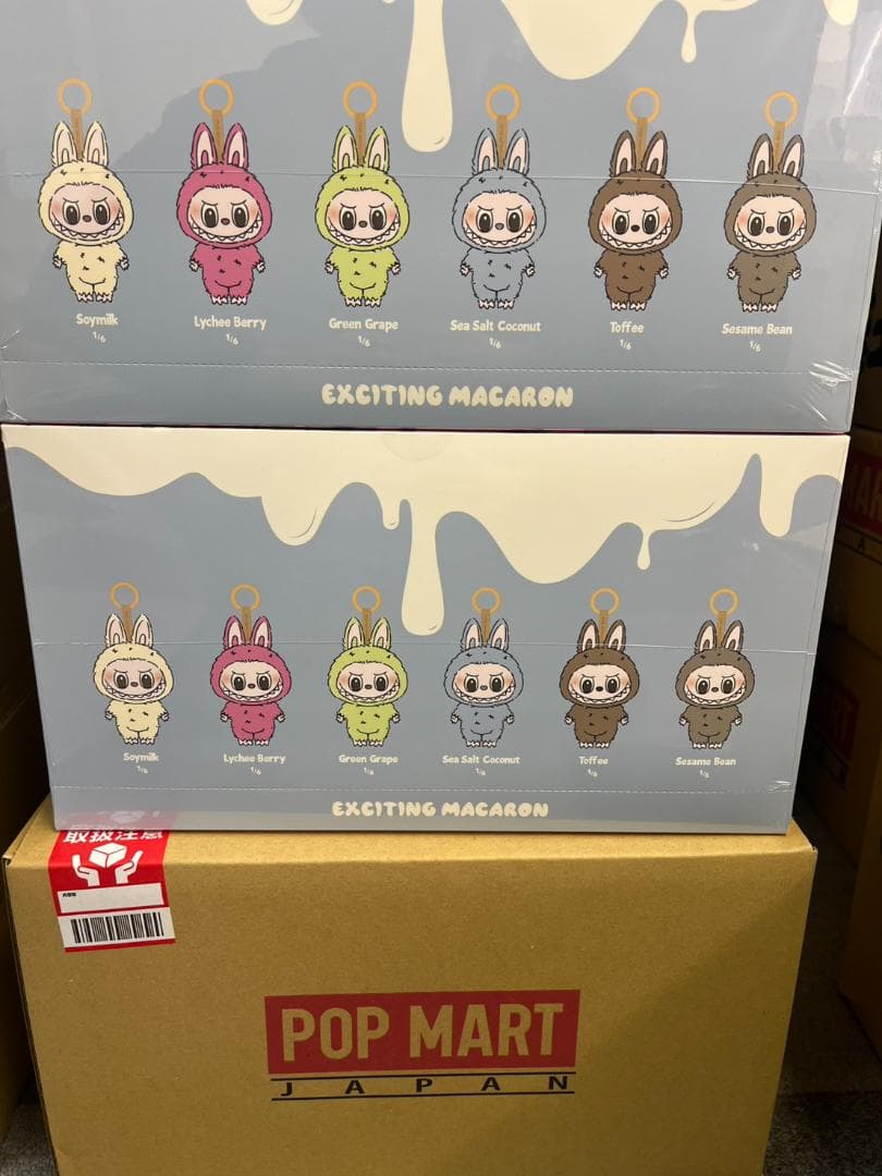 未開封 Exciting Macaron ラブブ マカロン アソート 2BOX