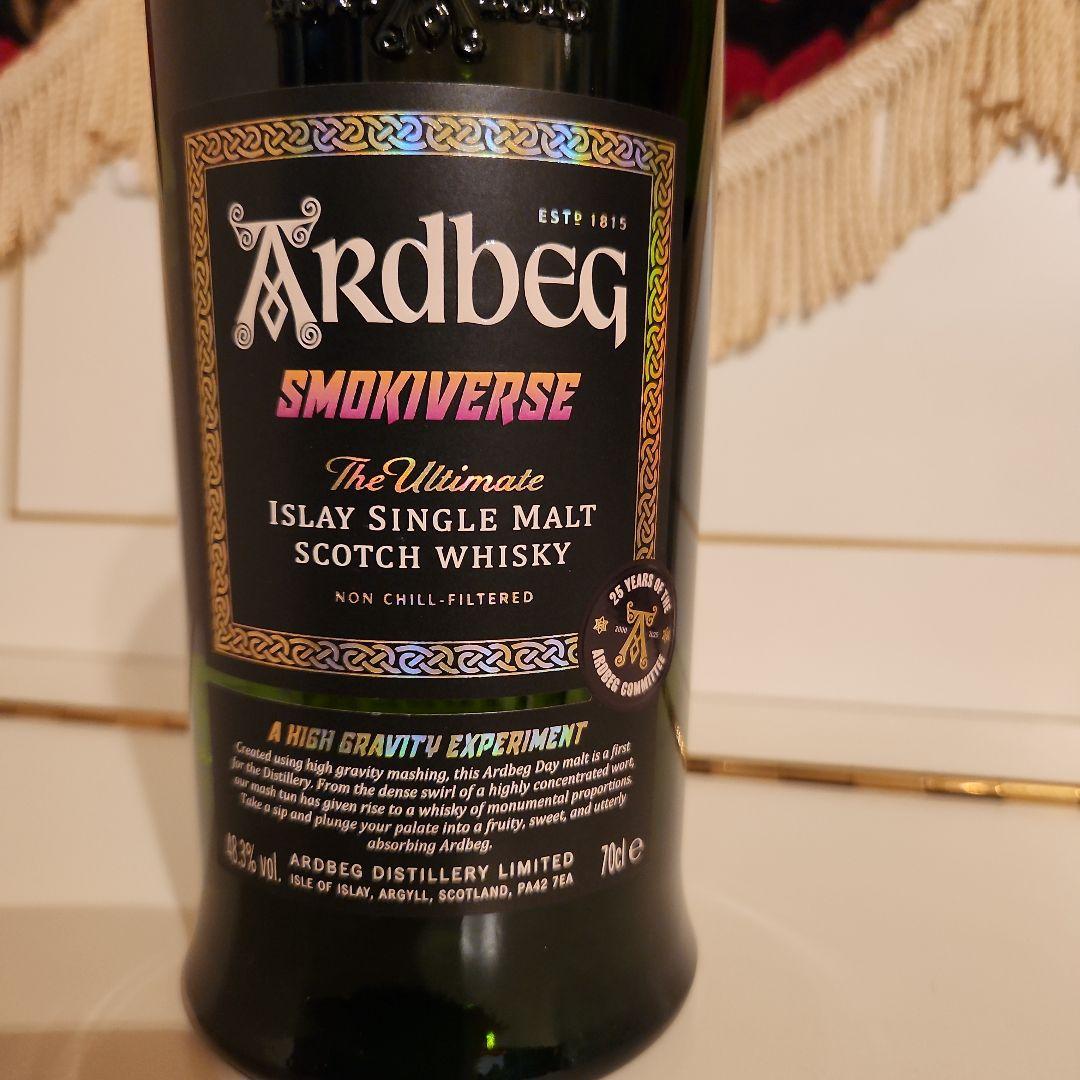 ArdbegSmokeverseコミュニティエディション [16800円] !