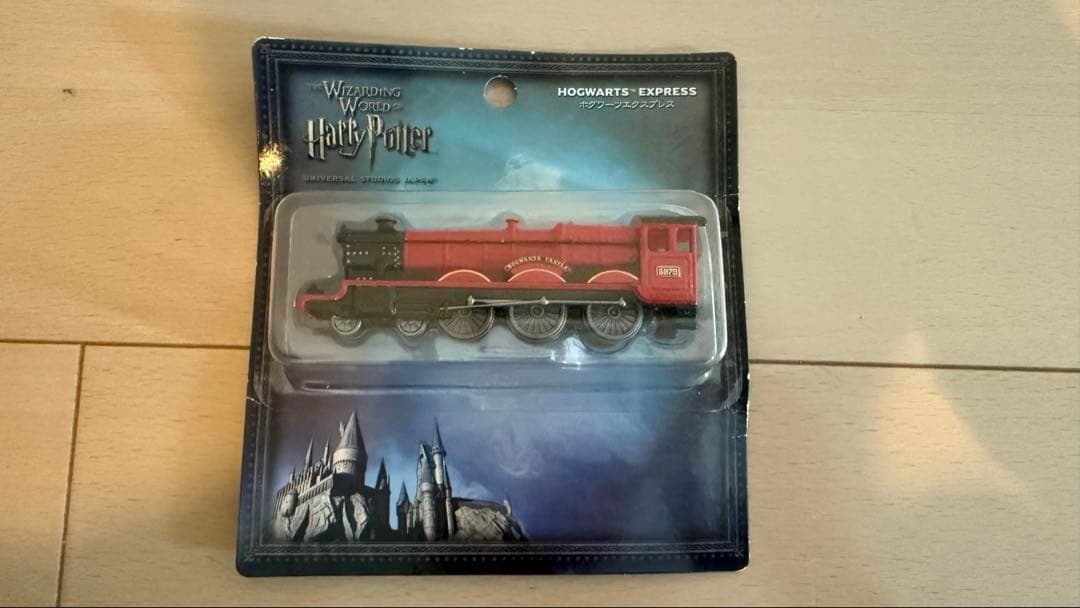 USJ トミカ　ハリーポッター　3台セット