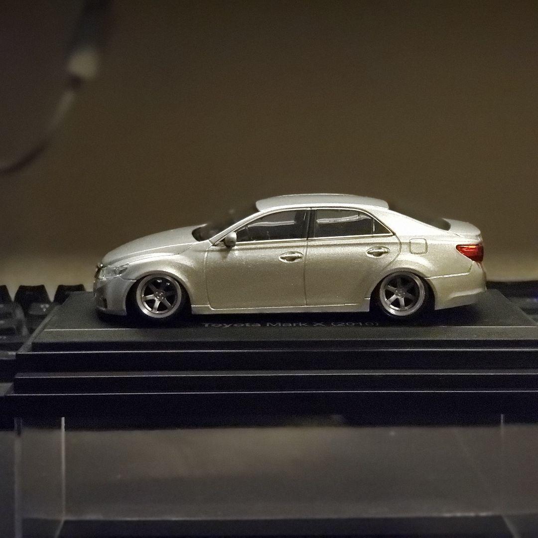 トヨタ マークX シルバー 1/43スケール