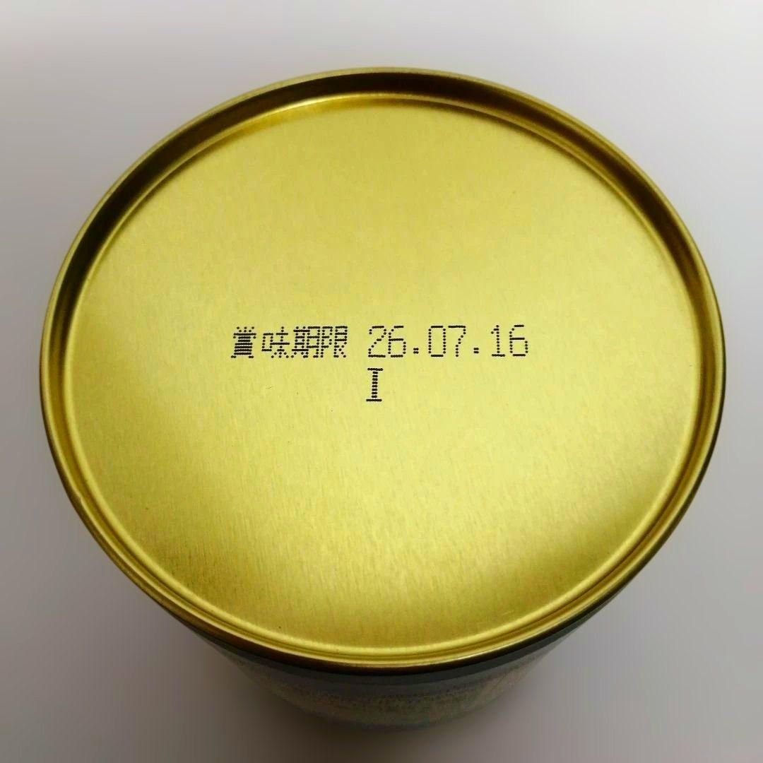 丸久小山園 抹茶 五十鈴 100g缶
