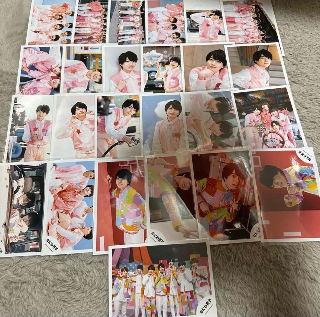 【222枚】西畑大吾　公式写真セット