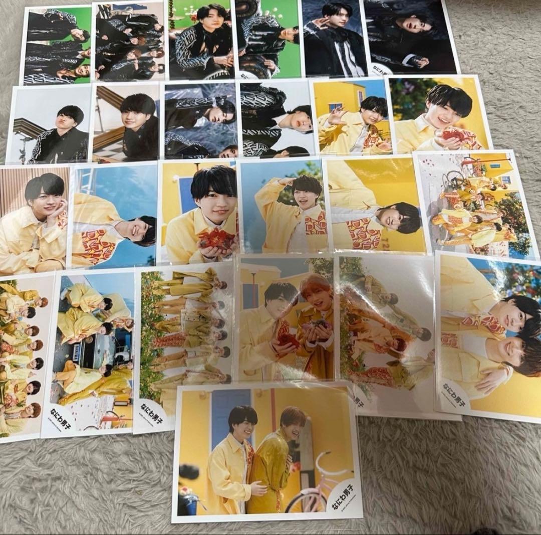 【222枚】西畑大吾　公式写真セット