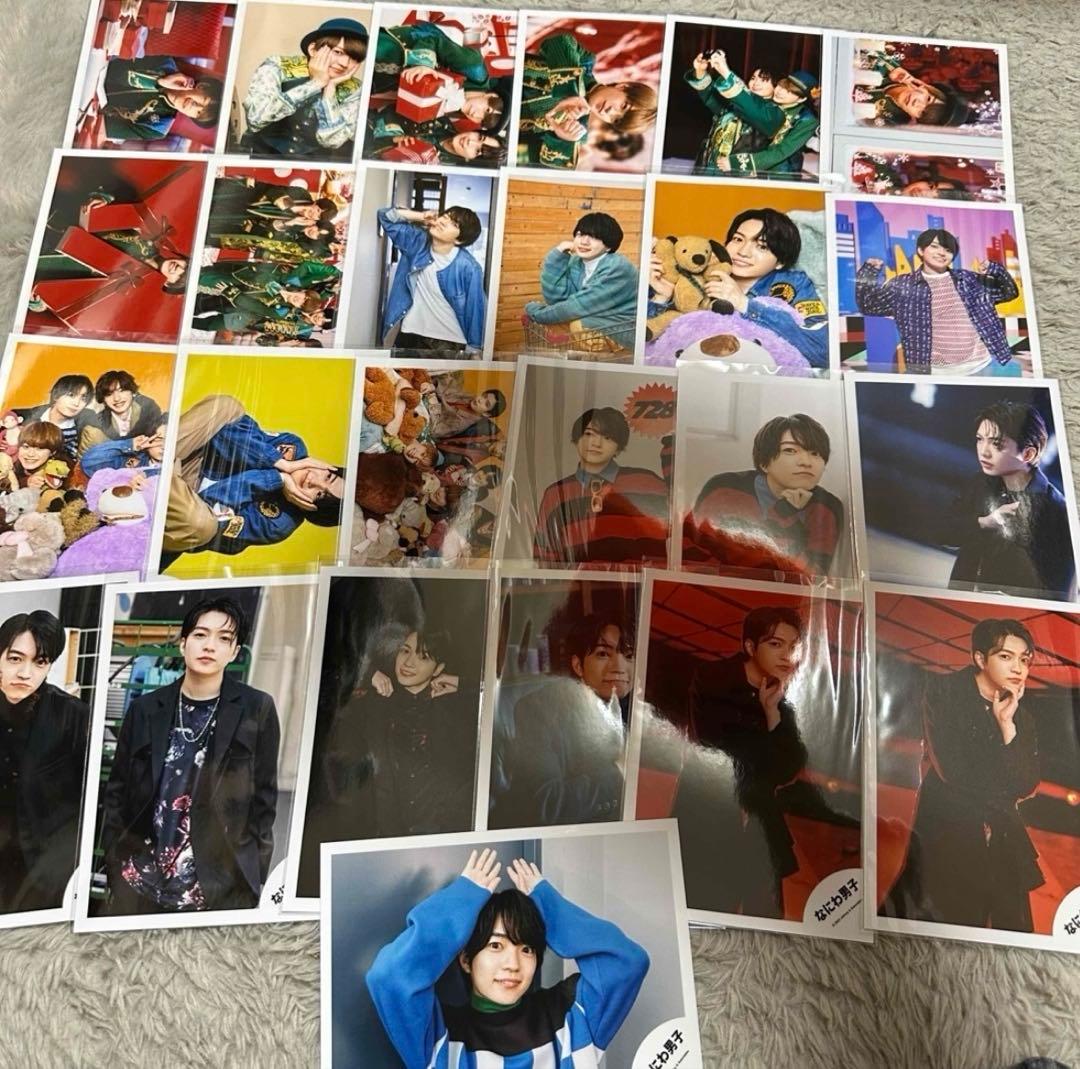 【222枚】西畑大吾　公式写真セット