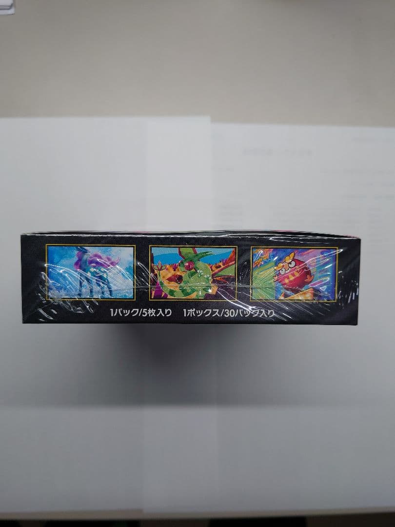 新品未開封シュリンク付きポケモンカード インフェルノXボックス