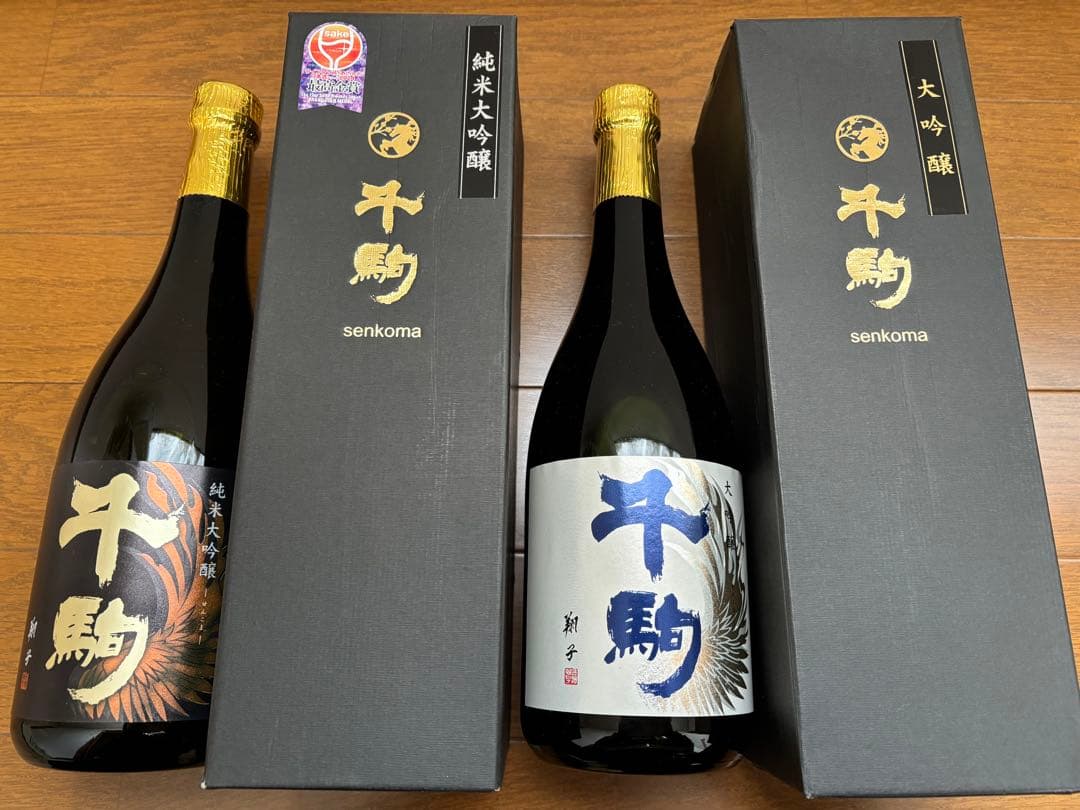 日本酒720㎖　8本まとめて