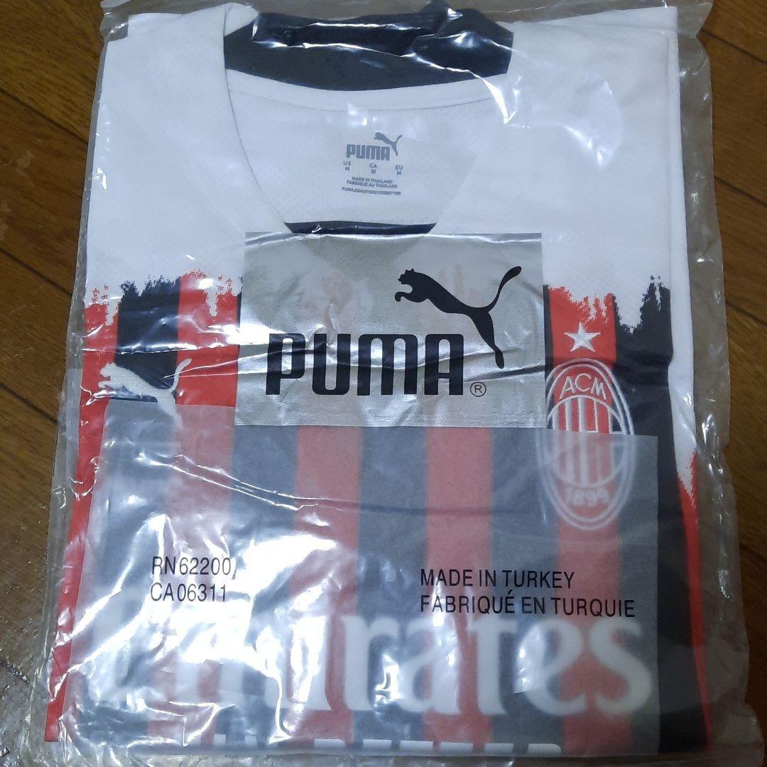 【ACミラン 2023/2024 アウェイユニフォーム】