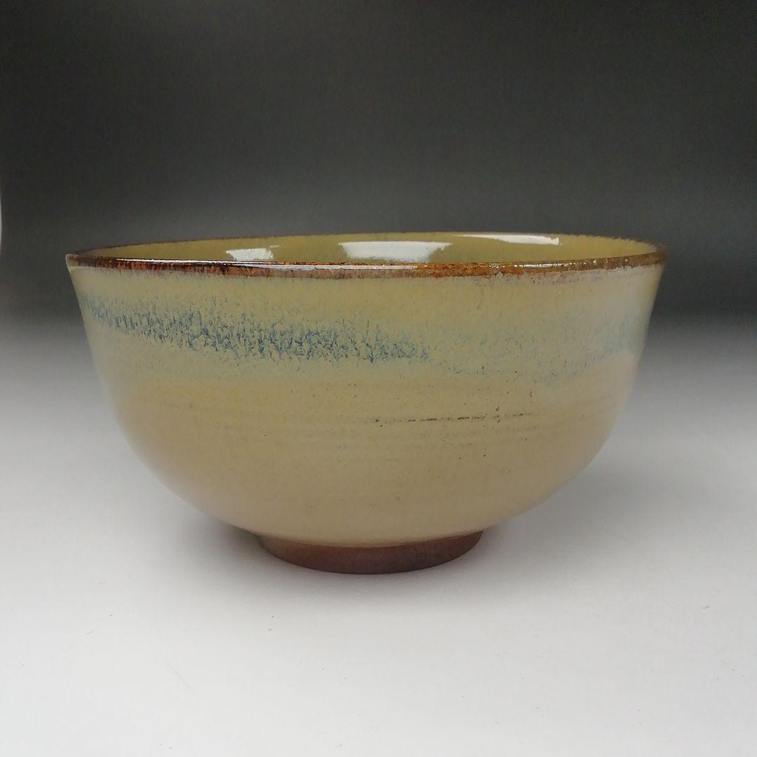 Ｔ３９６　茶碗　『高取焼』『高取焼宗家　十三代　高取八山』　共箱　抹茶碗　茶道具