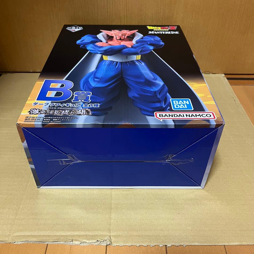 一番くじ　ドラゴンボール B賞　ダーブラ D賞　ゴテンクス　フィギュア　セット