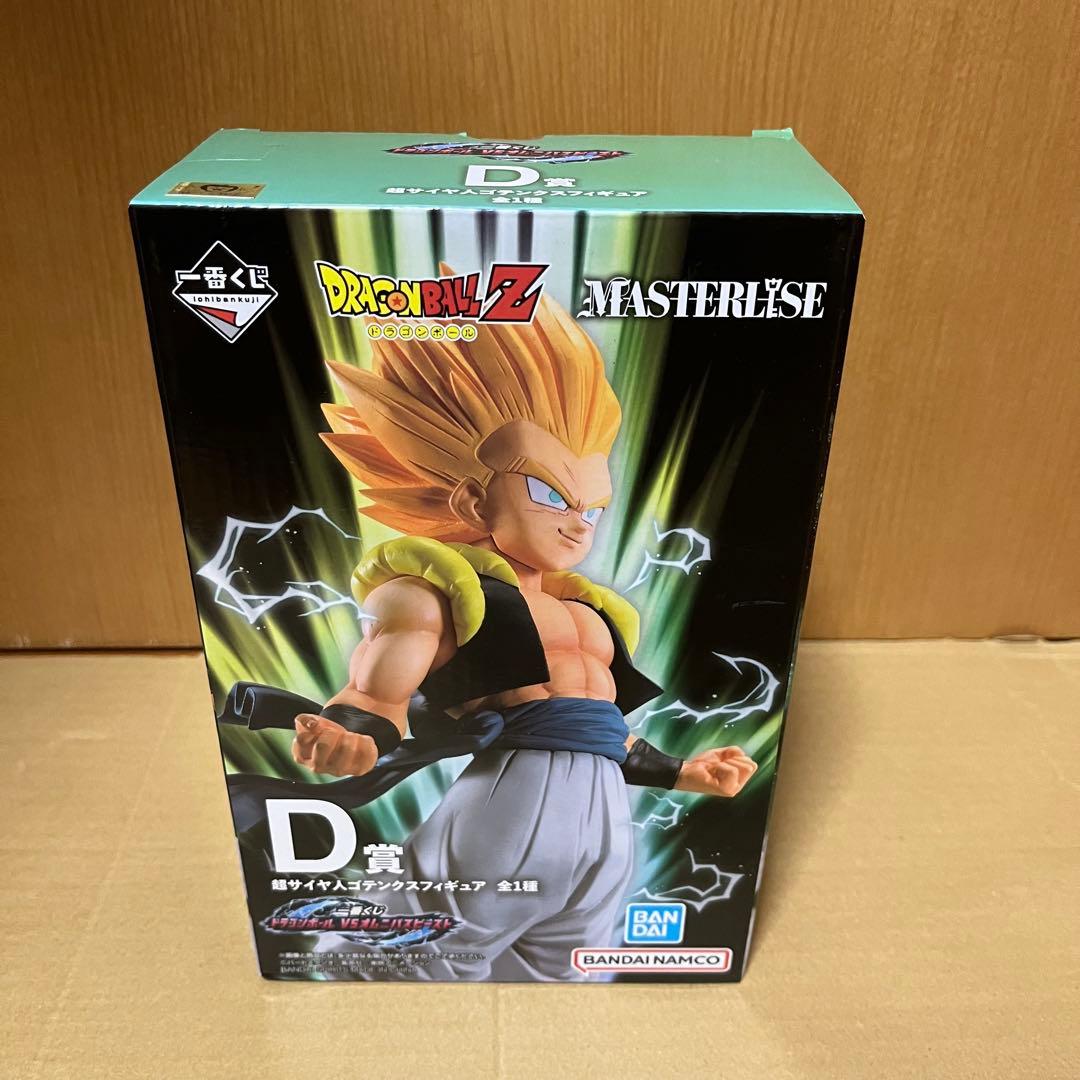 一番くじ　ドラゴンボール B賞　ダーブラ D賞　ゴテンクス　フィギュア　セット