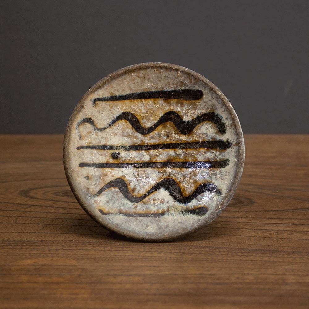 布志名焼 小皿 直径12.0cm 民芸 昭和レトロ スリップウェア（白6）