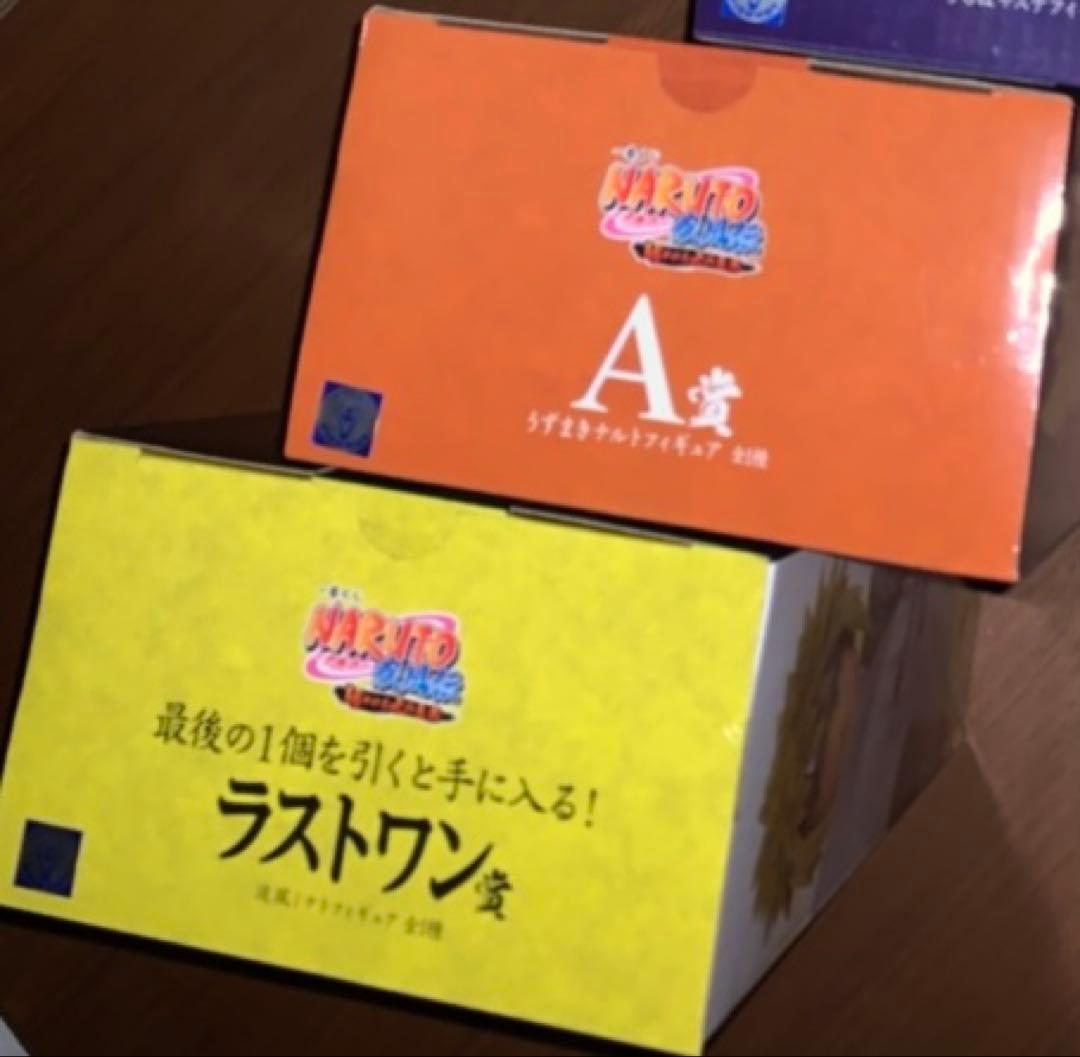 一番くじ NARUTO 紡がれる火の意志 A賞ナルト ラストワン賞 ミナト