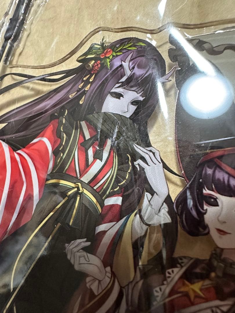 第五人格 芸者