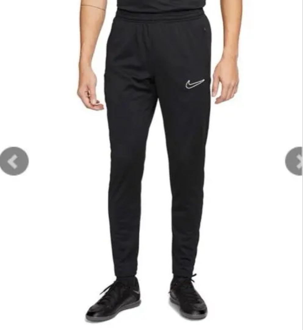 ナイキ Dri-FIT トレーニングウェア ジャージ 上下セットNIKEサッカー