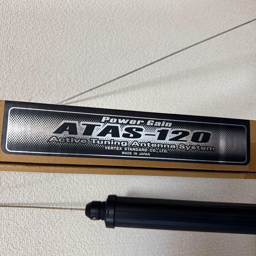 ATAS-120 アクティブチューニングアンテナ ATBK-100付属