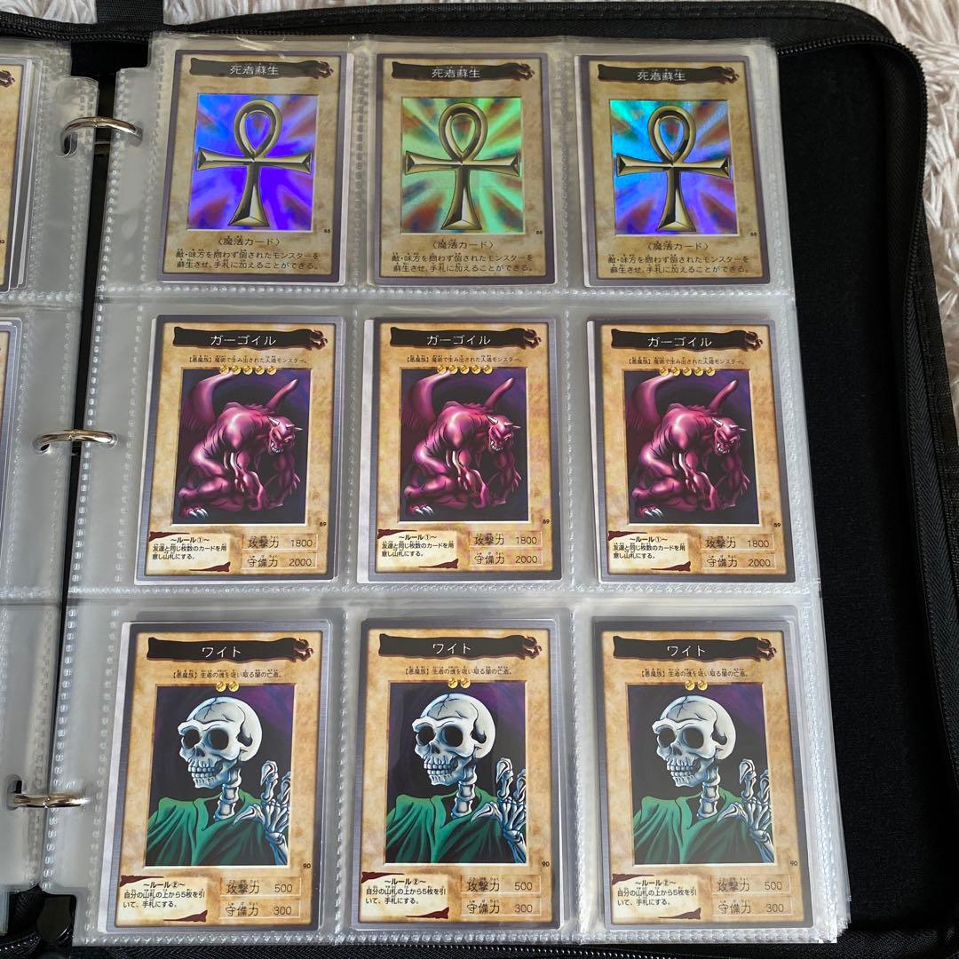 遊戯王カードダス  通常版コンプセット