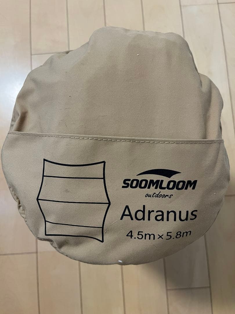 スームルーム Adranus TCヘキサタープ 4.5m×5.8m