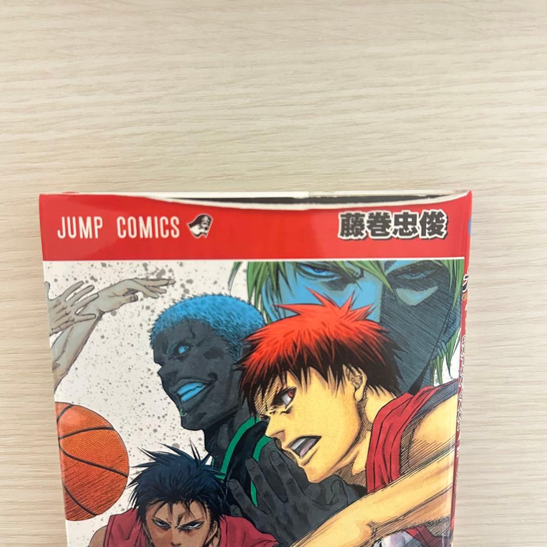黒子のバスケ 全巻 1～30巻 エクストラゲーム 前編 後編 漫画 マンガ