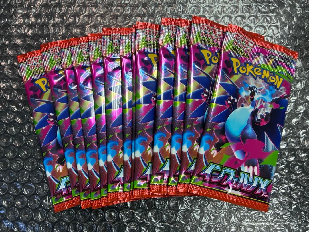 ポケモンカードサーチ済みパック502パック テラスタルフェスMEGAドリーム他
