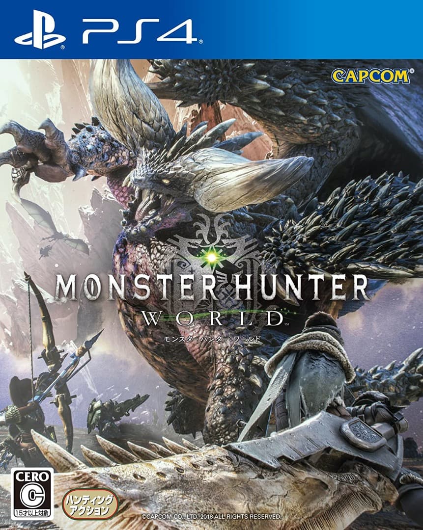 【美品】PS4本体&ソフト2点セット【即日配送】