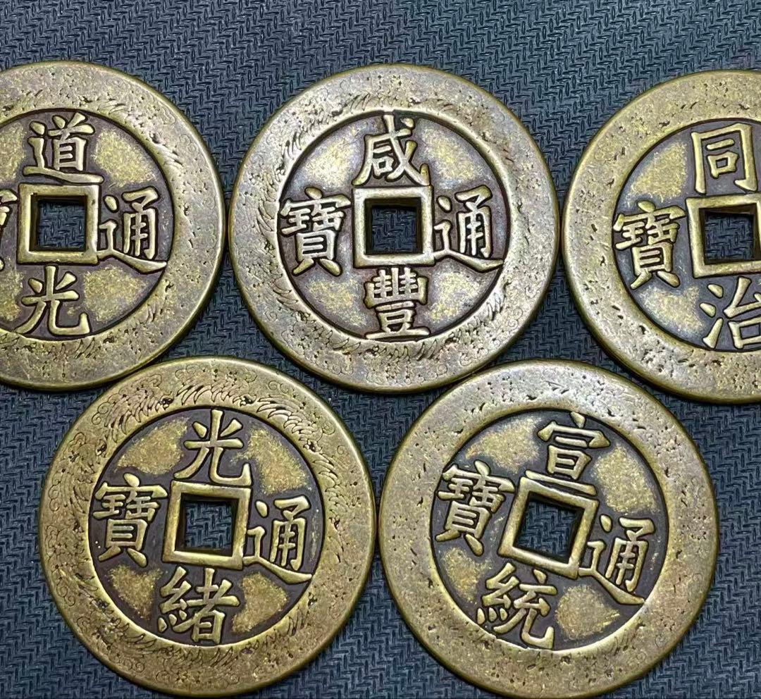 308希少 美品 大清銀錠セット 在庫限り 入手困難 元寶 銀塊 銀錠 貿易銀