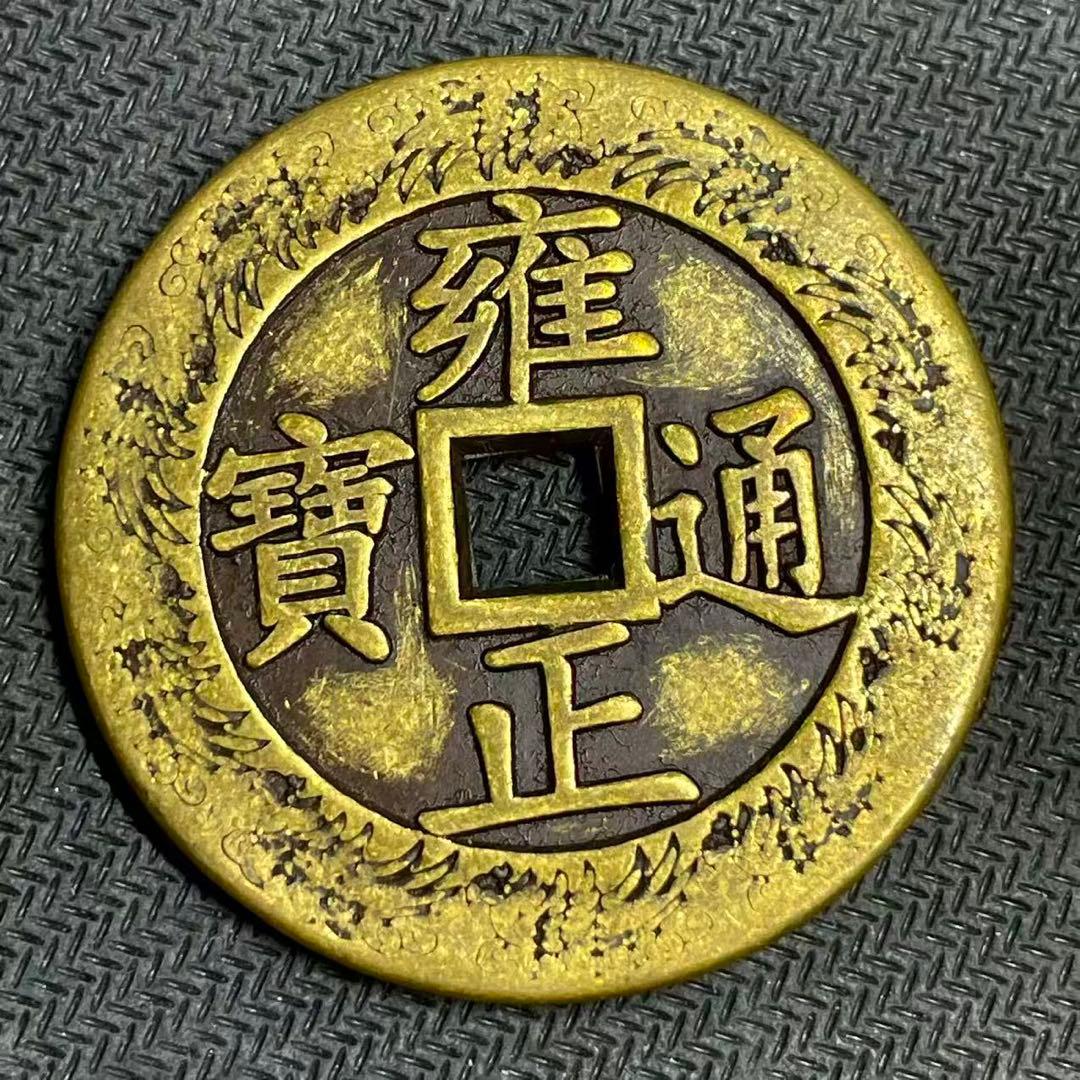 308希少 美品 大清銀錠セット 在庫限り 入手困難 元寶 銀塊 銀錠 貿易銀
