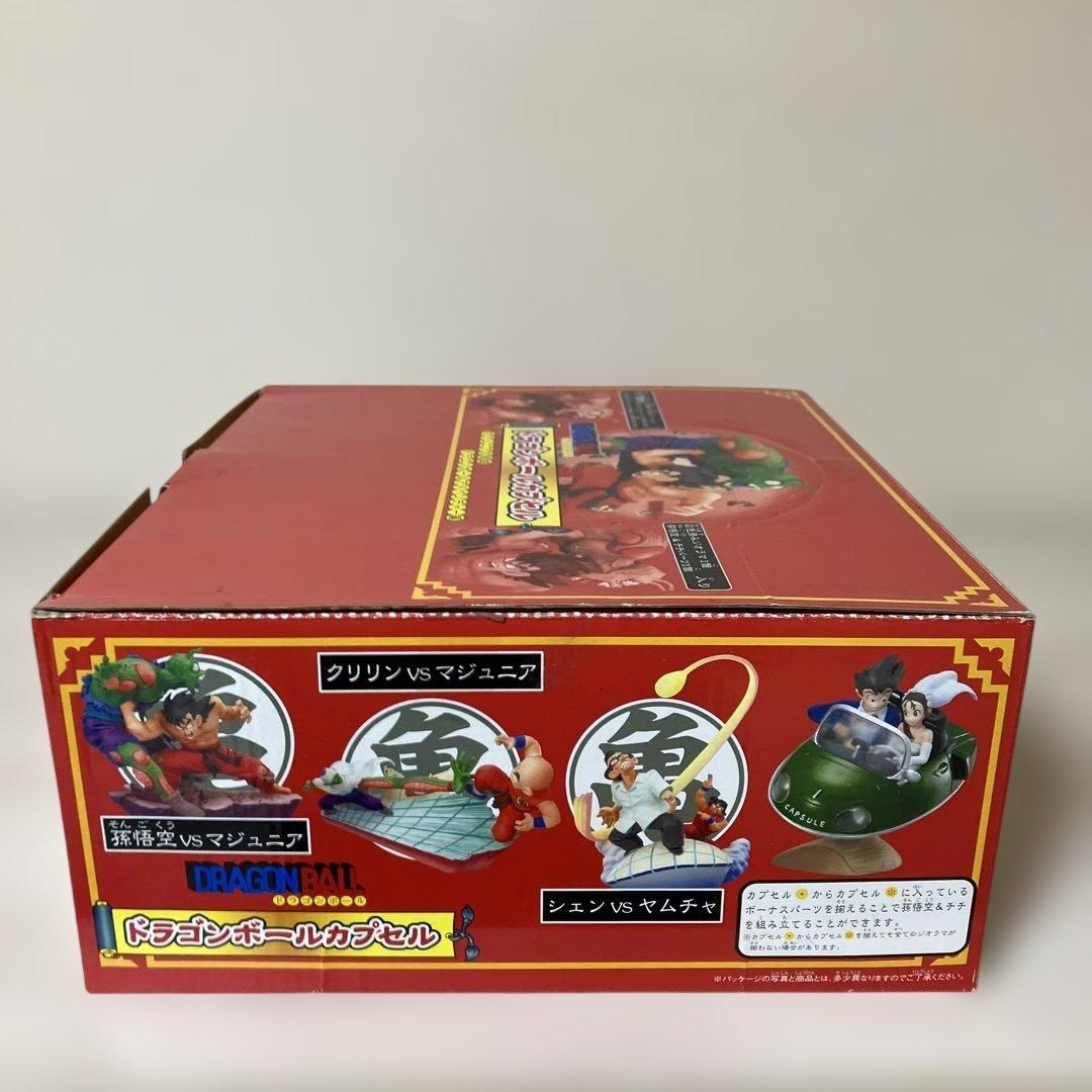 ドラカプ マジュニアの脅威 ドラゴンボールアドベンチャー
