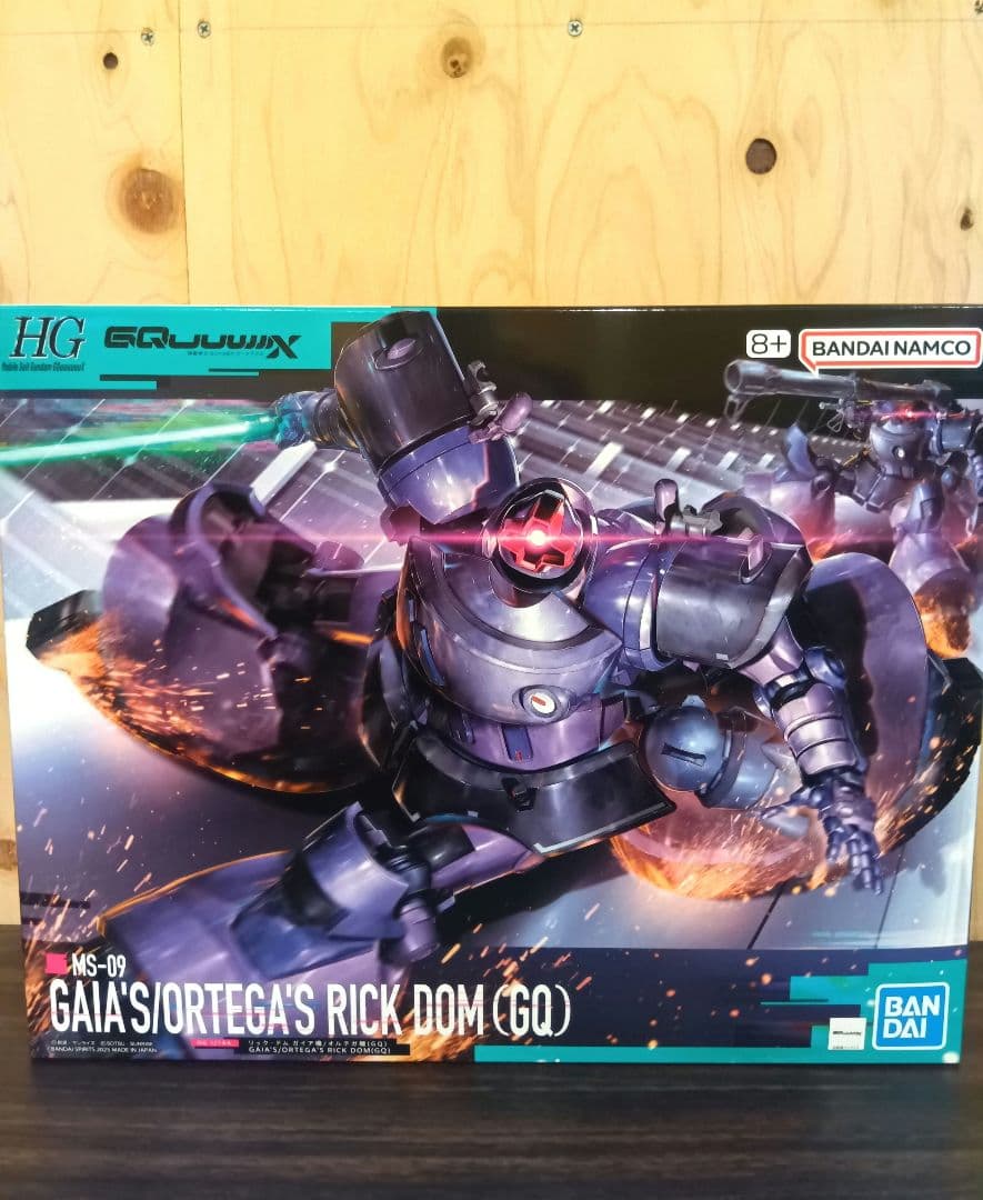 ガンプラ MG ガンダムエピオン ジェガン HG リックドム ジークアクス