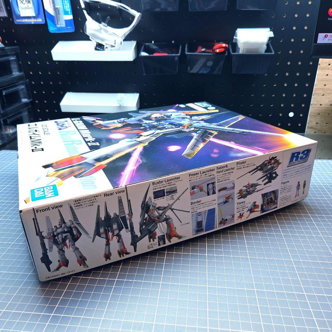 【BANDAI】★エルガイムMARK Ⅱ★R3★人気アニメ★送料込み★