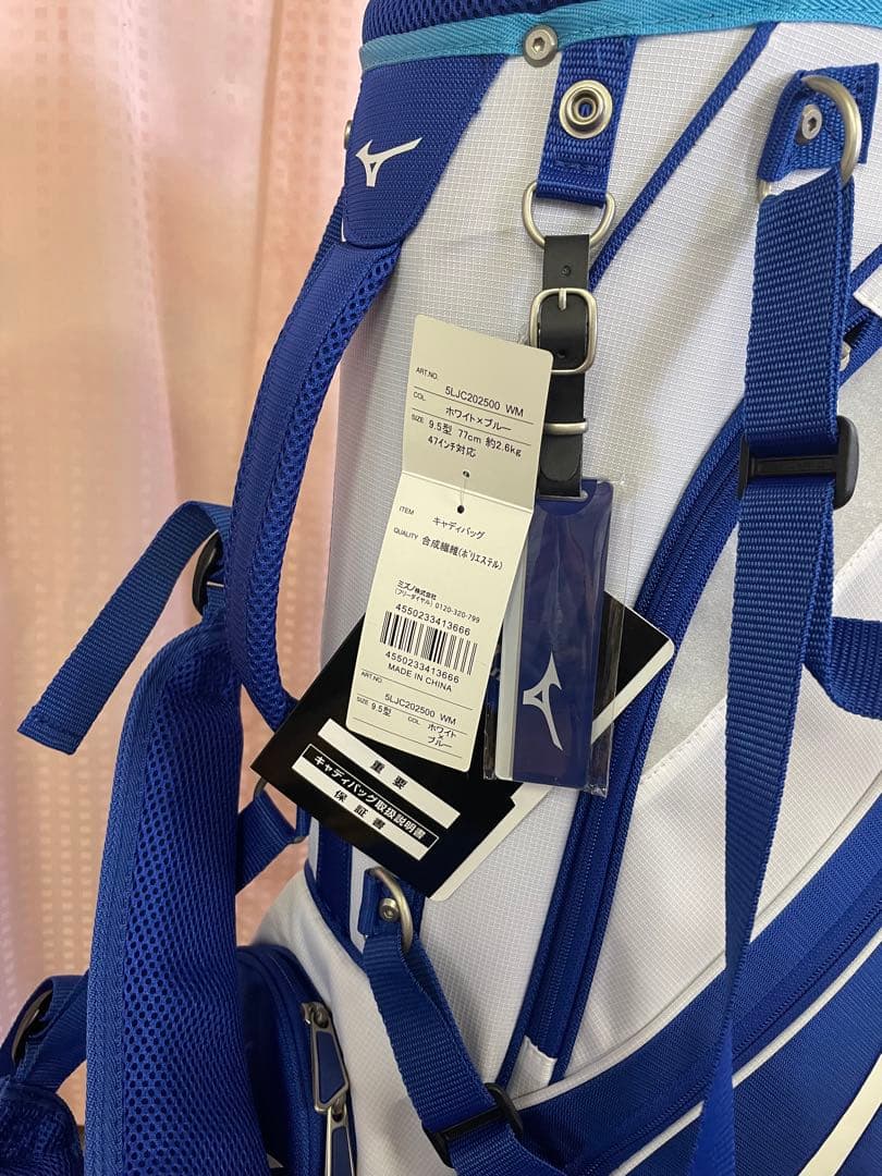 最終価格 新品未使用 貴重 残り１点 ミズノ ツアースタンド キャディバッグ