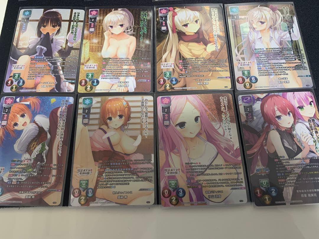 lycee　ゆずソフト　KR 16枚セット