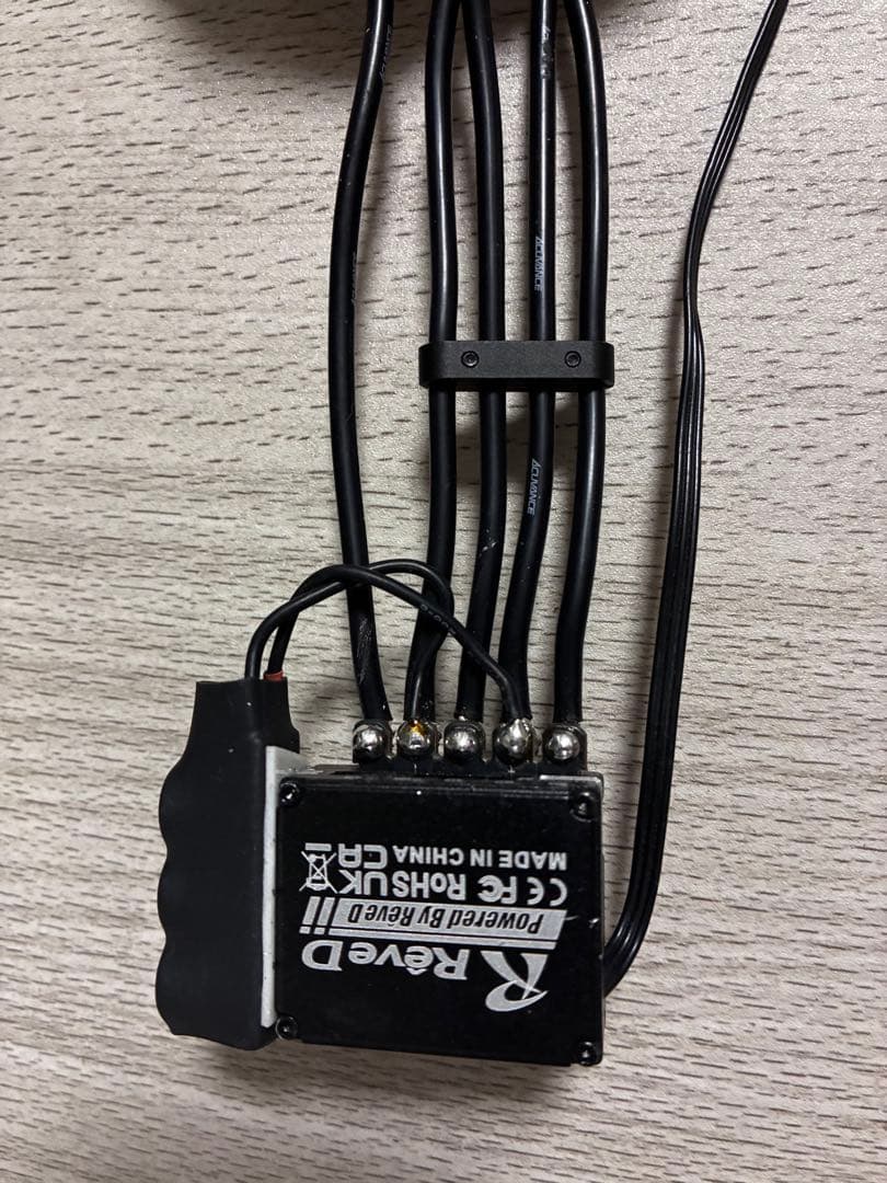 ReveD ESC BREVE 美品
