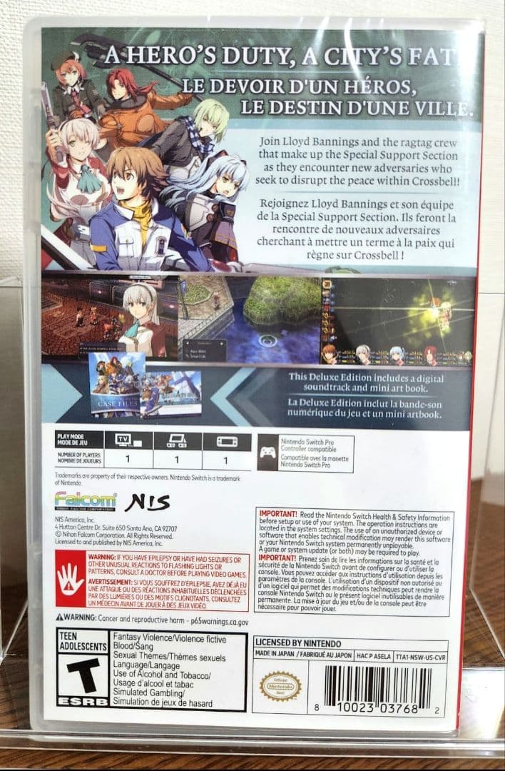 零の軌跡 & 碧の軌跡セット(輸入版:北米)