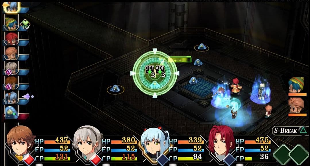 零の軌跡 & 碧の軌跡セット(輸入版:北米)