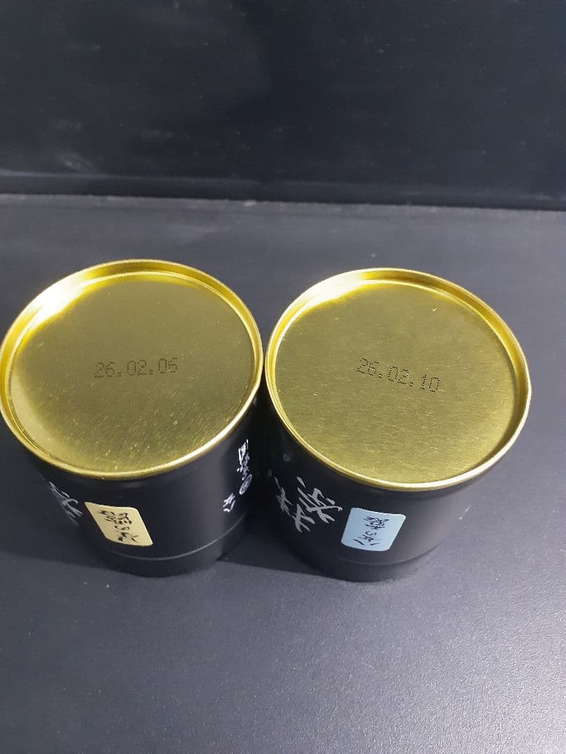星野製茶園　星の露　八女の露　40g 各1缶　計２缶セット