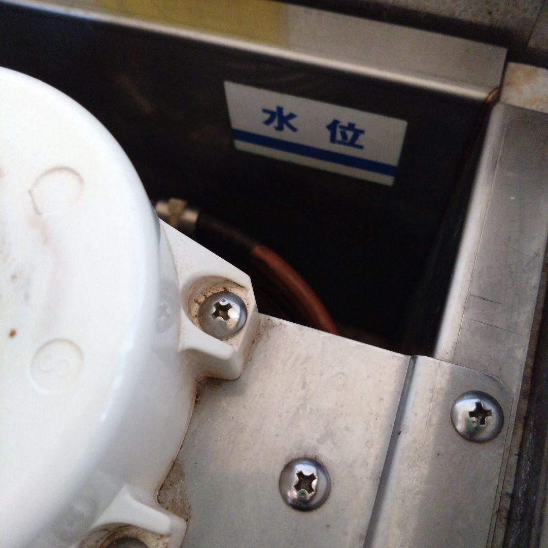 た*ー様 生ビールディスペンサーVT-150 ボクソン工業株式会社
