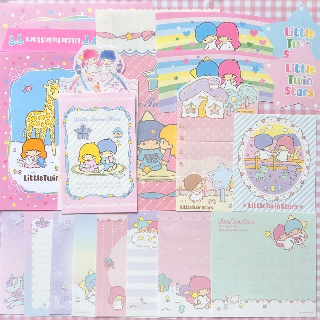 サンリオ レトロ おすそ分けファイル DXセット♪