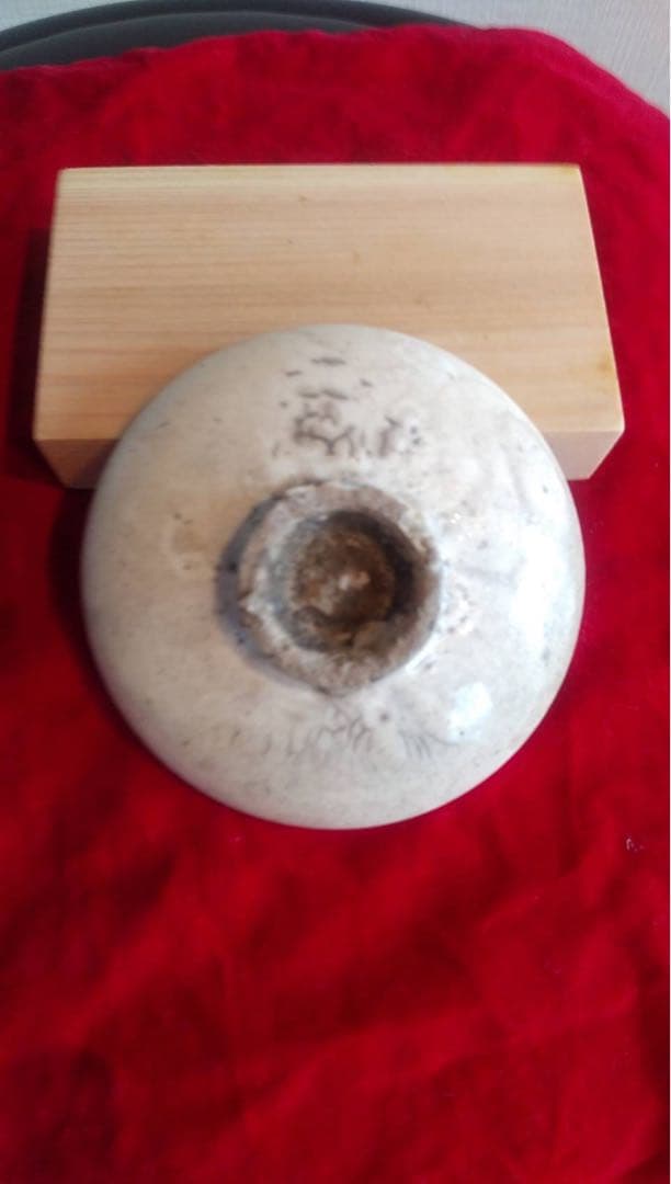 磁州窯