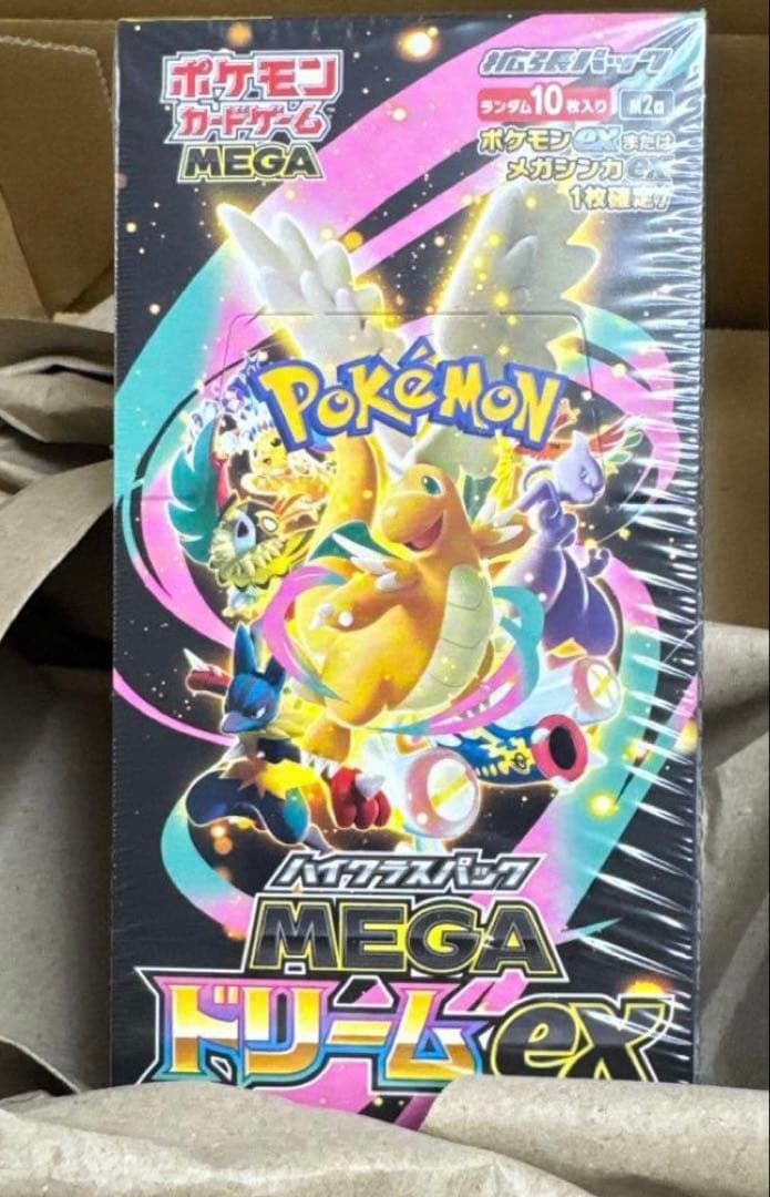 即日発送　ムニキスゼロ / MEGAドリームex　シュリンク付　box 各１箱