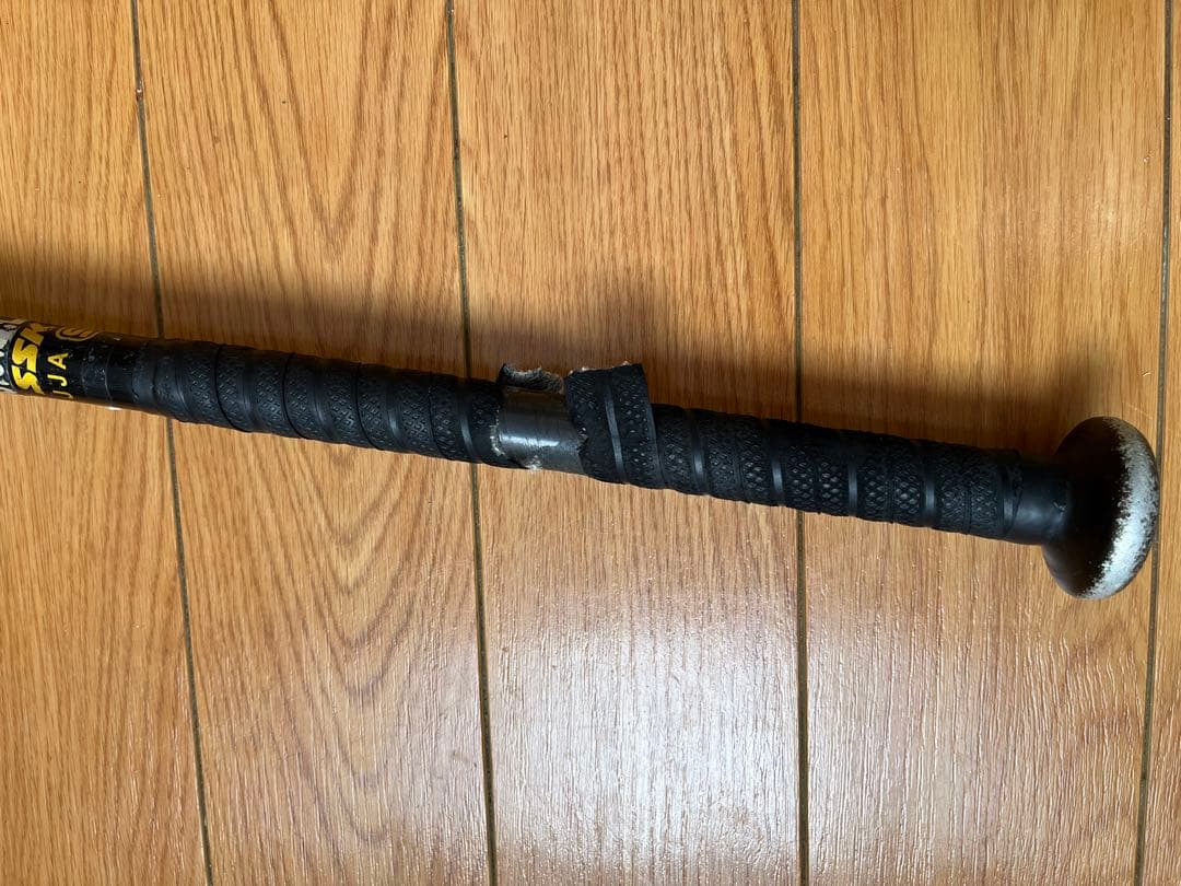 SSK MMB 少年軟式バット 80cm ケース付