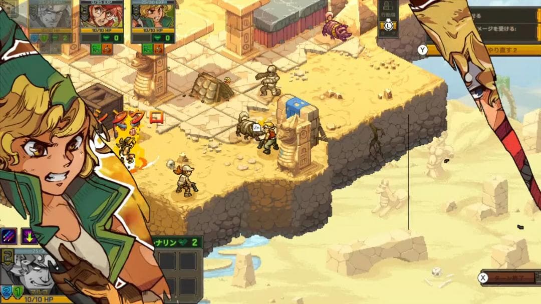 【新品】L SLUG TACTICS 限定版【switch】