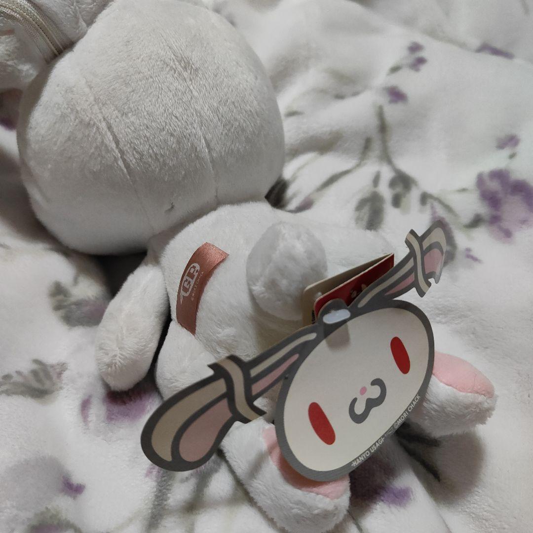 汎用うさぎデュアルペンポーチぬいぐるみ