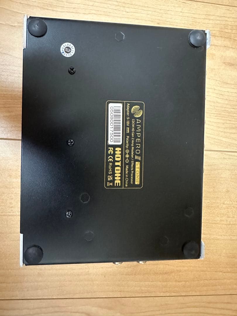 ギター Hotone Ampero II Stomp