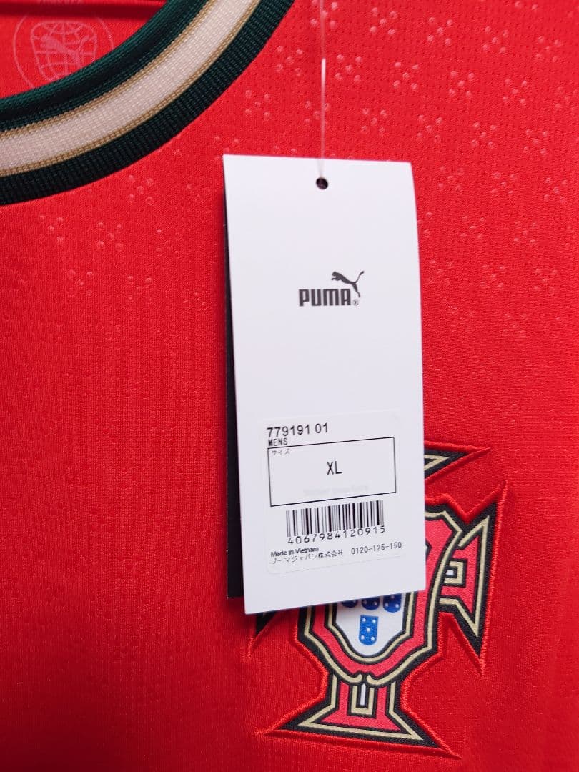 PUMA　2025 ポルトガル代表　クリスティアーノ・ロナウド　長袖