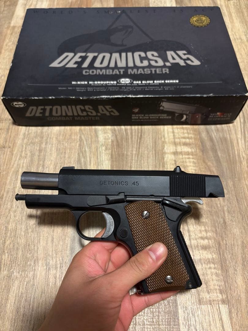最終値下　東京マルイDETONICS.45 COMBAT MASTER ガスガン