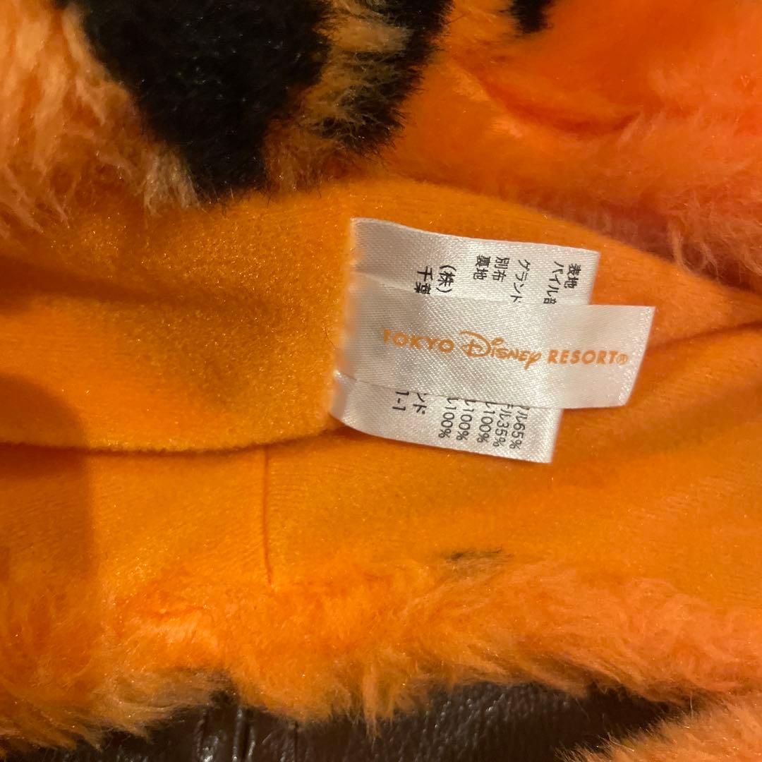 ディスニーリゾート ティガー マフラーキャップ