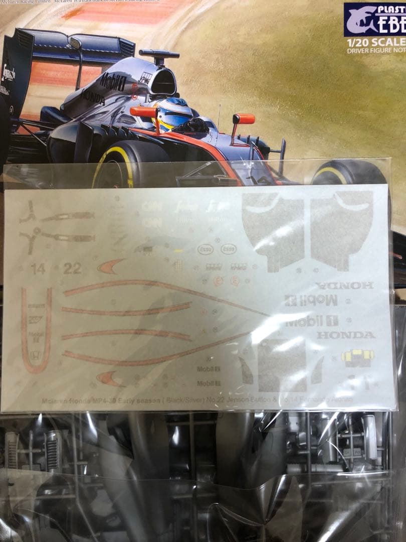 McLaren Honda MP4-31 & MP4-30 プラモデルキット